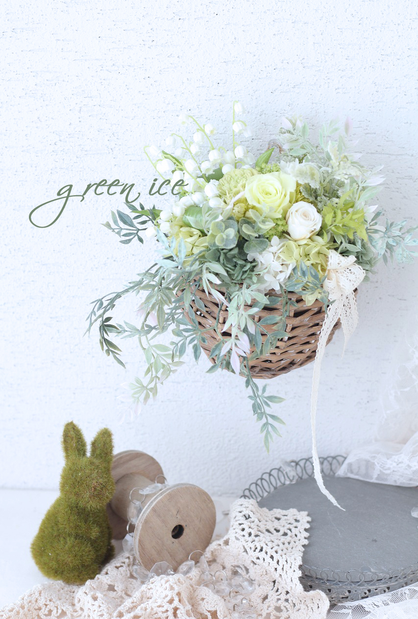 壁掛けバスケットアレンジ ギフト発送 Green Ice 滋賀県彦根市